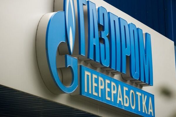 Очередное ЧП в России: на заводе “Газпрома” случился пожар