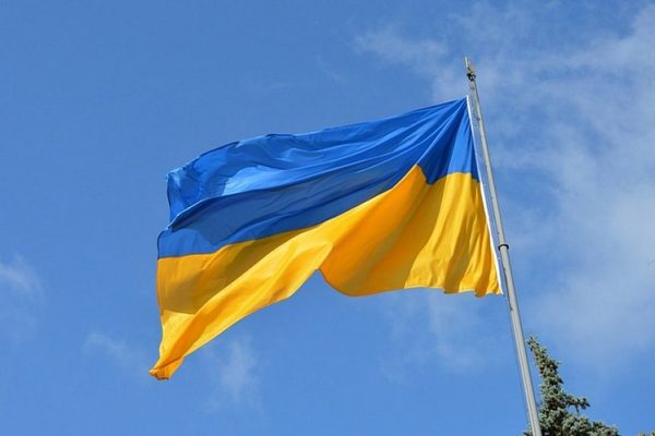 Сегодня День Государственного флага Украины