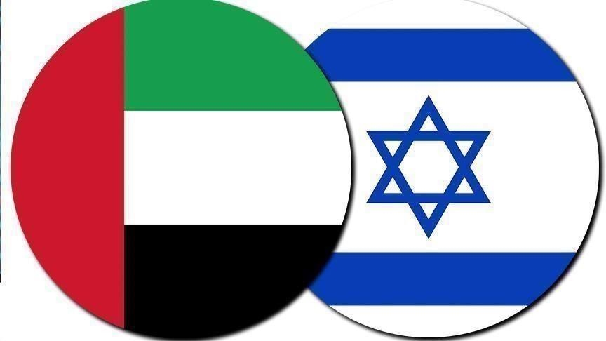 Посольство ОАЭ в Израиле отмечает годовщину соглашения о нормализации отношений