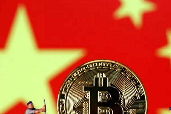 Китай объявил все цифровые валюты вне закона