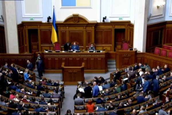 Государственный бюджет Украины увеличили на 40 млрд грн