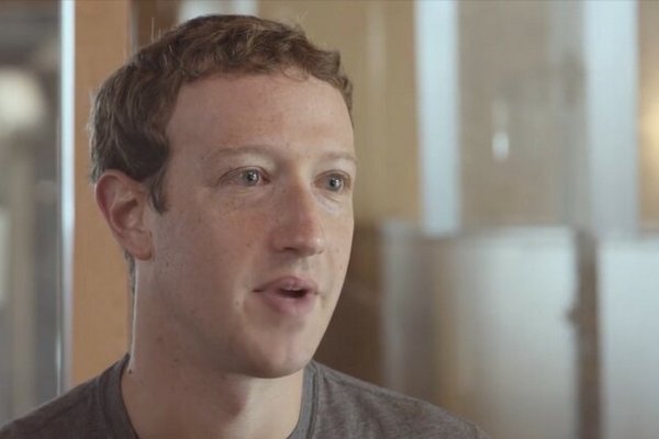 Цукерберг изменит название Facebook