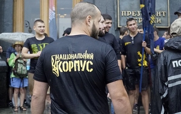 Противостояние Президента Украины с националистами перешло в активную фазу