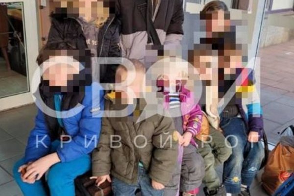 Нечем было кормить: мать бросила девятерых детей в горисполкоме в Кривом Роге