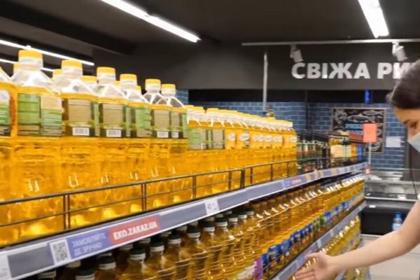 Украинцев предупредили о рекордном росте цен на подсолнечное масло