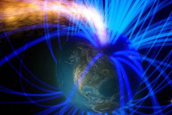 Над Землей обширный разрыв магнитного поля — НАСА