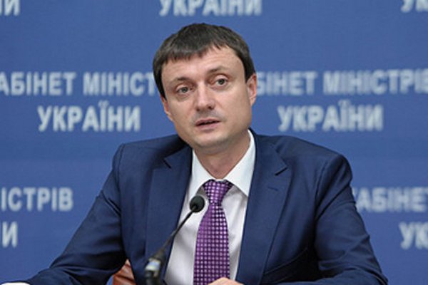 Руководитель ГарПока ушел в отставку через две недели после назначения