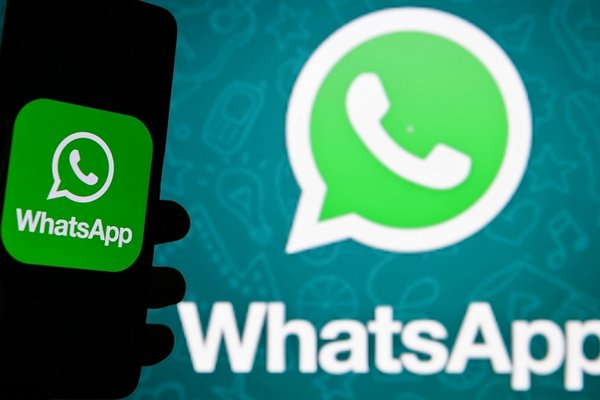 В WhatsApp вводят новую функцию