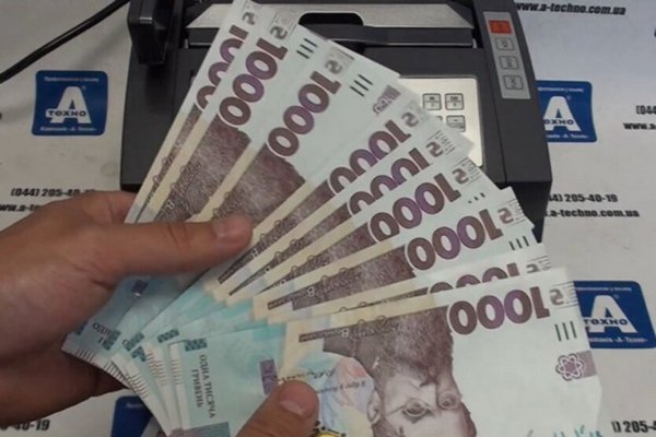 Нацбанк вводит в обращение новые банкноты