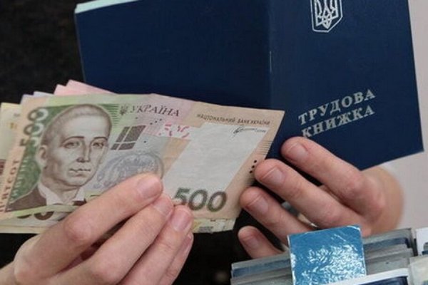 В Украине растут долги по выплате пособия по безработице: как возникла проблема
