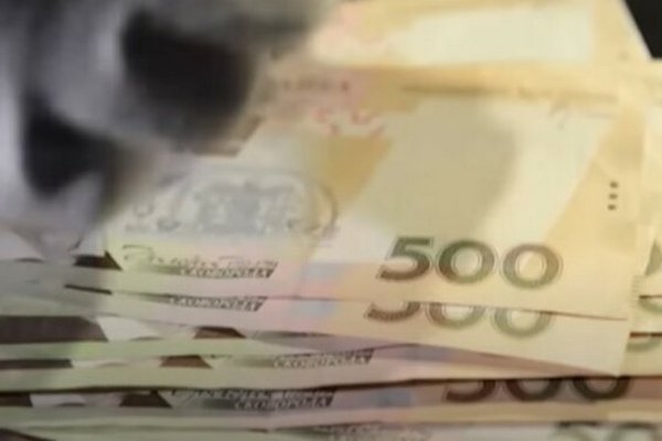 Украинцев заставят заплатить налоги даже со старых доходов