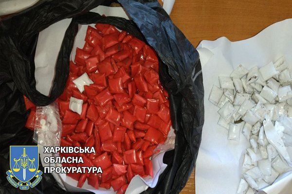 В Харькове 20-летнему наркоторговцу грозит 12 лет тюрьмы