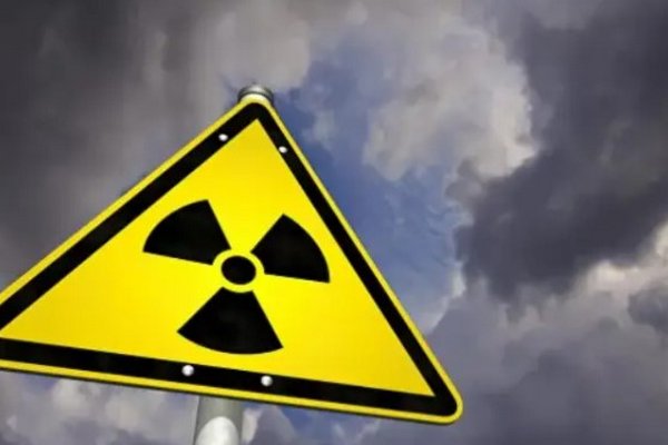 Ученые нашли способ сделать людей неуязвимыми к радиации