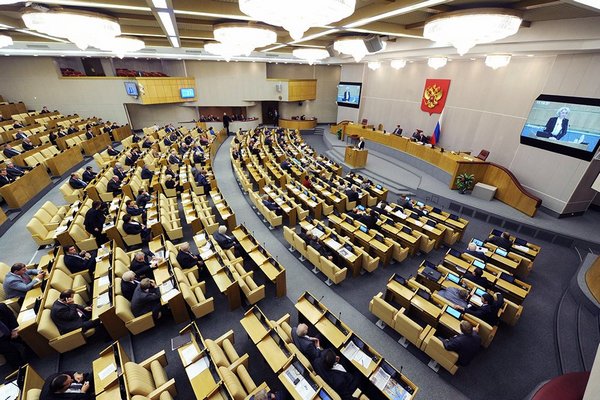 Госдума РФ рассмотрит введение полного запрета продажи вейпов в России