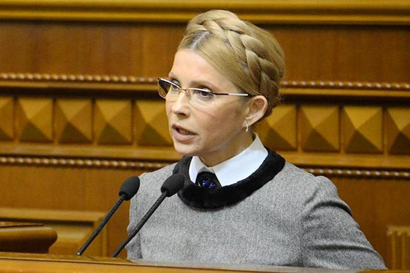 Тимошенко рассказала, в чем заключается национальная идея