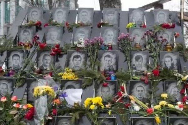 Сегодня 8-я годовщина расстрелов на Майдане