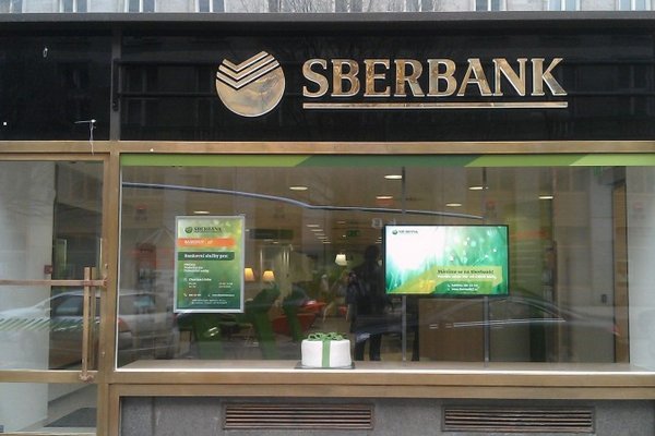 Чешские компании начали бойкотировать «Сбербанк»