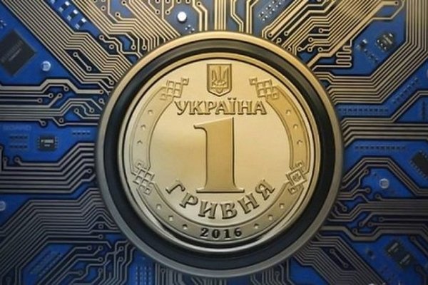 В Минцифре назвали сроки запуска э-гривны