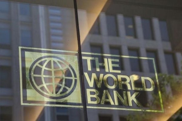 Всемирный банк объявил о выделении Украине 200 миллионов долларов