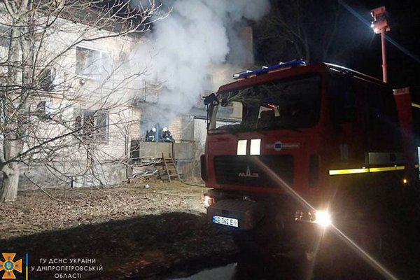 На Днепропетровщине во время пожара погибли двое людей