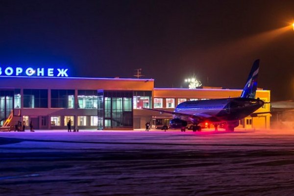 В РФ продлили запрет на полеты в 11 аэропортов