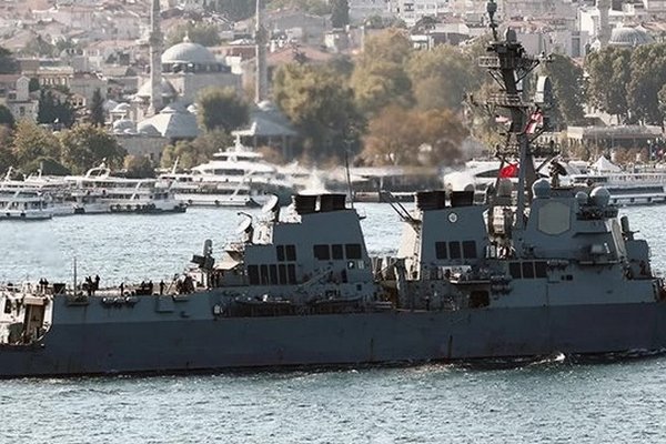 США вывели корабли из Черного моря