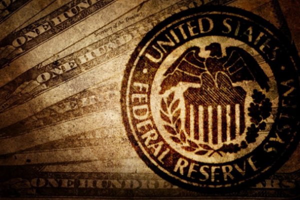 ФРС планирует сокращать баланс на 95 млрд долларов в месяц