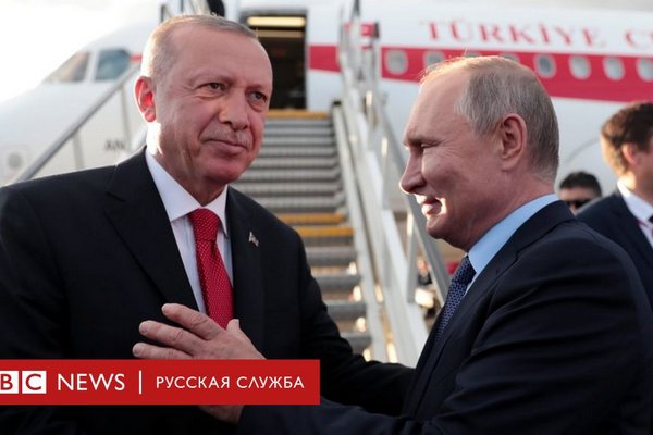 Эрдоган проведет на днях новые переговоры с Путиным по Украине