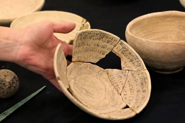 В Иерусалиме нашли сотни древних артефактов