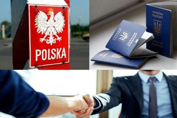 Работа в Польше для украинских беженцев: как заработать без знания языка
