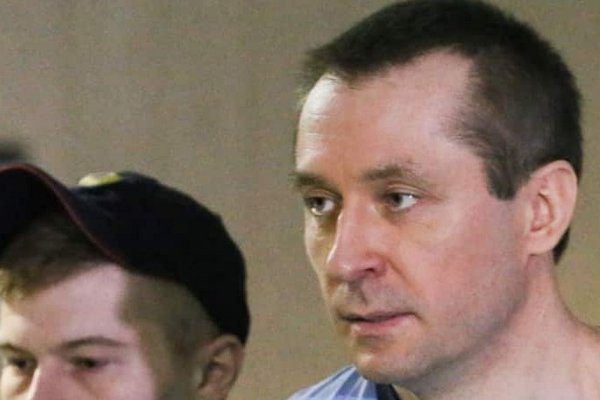 Суд дал бывшему полковнику Захарченко 16 лет колонии строгого режима по делу о получении взяток на 1,4 млрд рублей