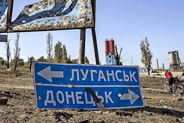«Укрзализниця» будет закупать нефтепродукты для государства