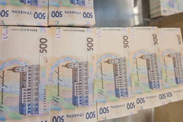 В ПФУ разъяснили, кто из пенсионеров имеет право на доплату в 500 гривен