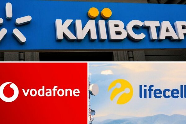 Киевстар, Vodafone и lifecell показали полезные услуги для абонентов