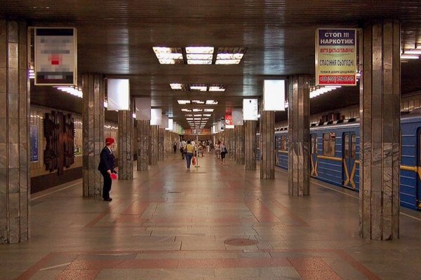 В Киеве хотят переименовать пять станций метрополитена