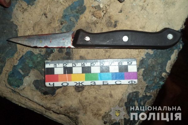 В селе под Днепром местная жительница зарезала своего сожителя
