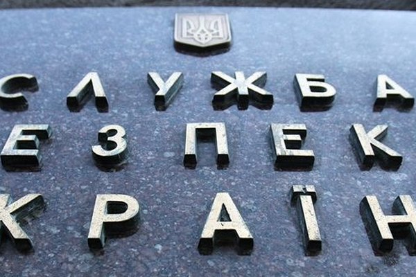 В Харькове офицер СБУ выстрелил в охранника паркинга