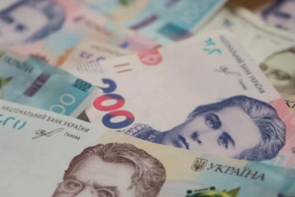 Национальный банк Эстонии продаёт специальную монету в поддержку Украины