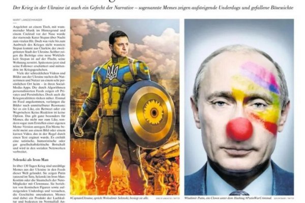 Россия из-за карикатуры на Путина угрожает швейцарской газете