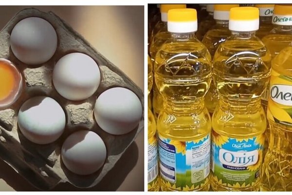Ашан, Metro и другие обновили цены на подсолнечное масло и яйца