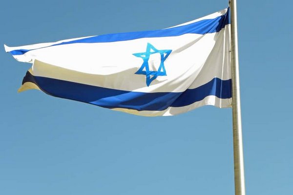 Россия объявила в международный розыск гражданина Израиля