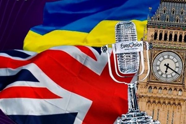 Британия и Украина проведут совместно Евровидение-2023
