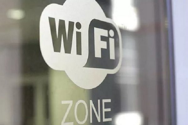 В Госспецсвязи рассказали о безопасном использовании Wi-Fi