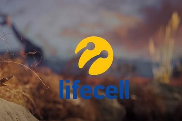 lifecell объяснил подорожание тарифов