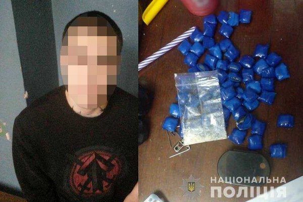 В метро Киева задержали парня с психотропами и амфетамином