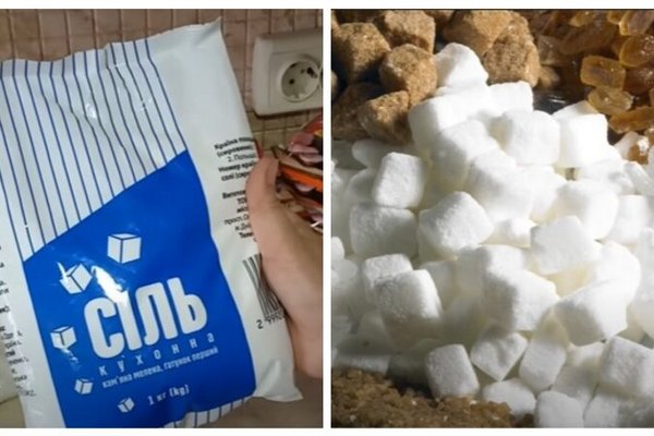 В Украине растут цены на сахар и соль
