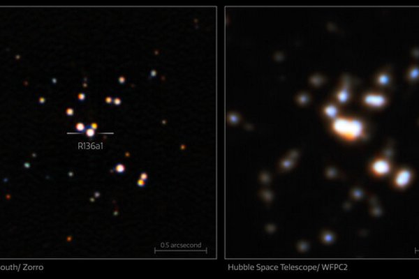 Ученые получили снимок самой массивной звезды Вселенной