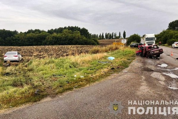 В ДТП в Полтавской области погибли два человека