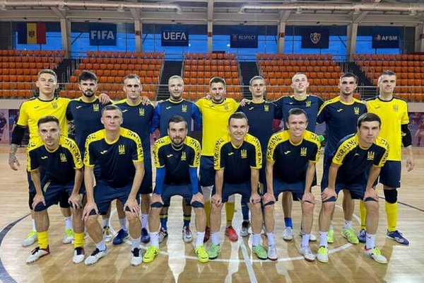 Сборная Украины по футзалу одержала победу над командой Молдовы