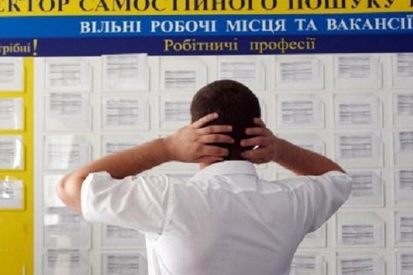 Депутаты приняли закон, который должен оживить рынок труда и помочь безработным